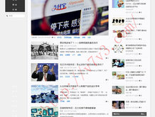 118图库印刷彩色黑白电脑版亮